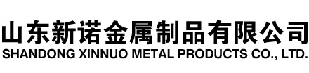 临潼隧道注浆管|临潼钢花管|临潼超前小导管|临潼无缝注浆管|临潼注浆钢花管|临潼中空注浆锚杆|临潼隧道管棚管