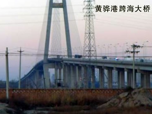 临潼注浆管小导管管棚管应用案例