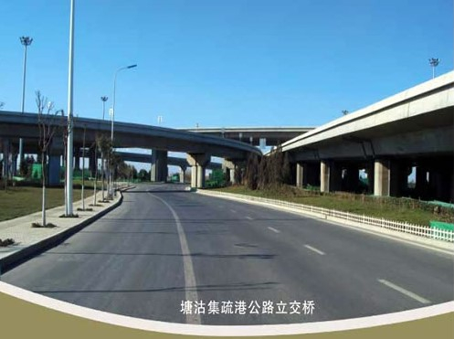临潼案例展示